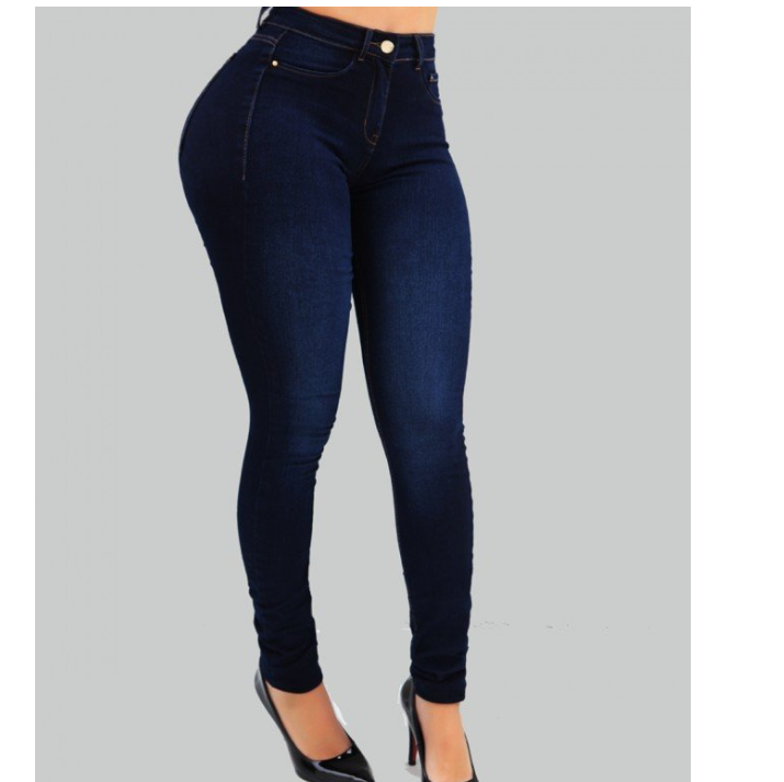High Waist Stretch Slim Fit Skinny Pants
